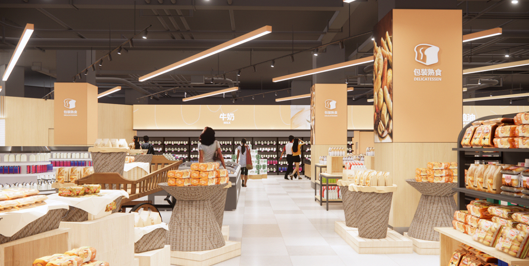 京客隆超市甜水园店改造设计_GMD国际设计