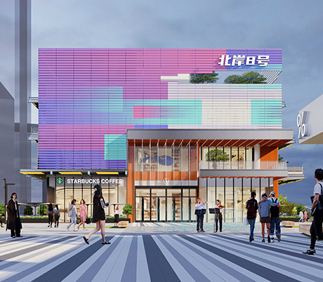 北京酒仙桥坝河-北岸8号